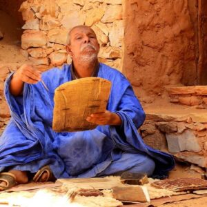 2026 - MAURITANIA CLASSICA